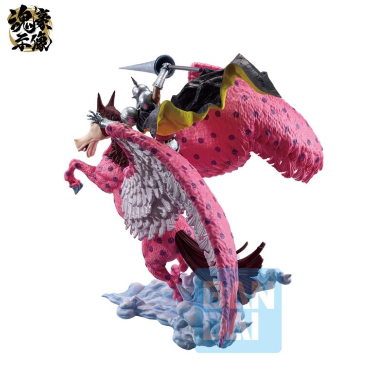 ONE PIECE - Pierre & Gan Fall - Figurine Ex Devils Vol.3 25cm – Image 4