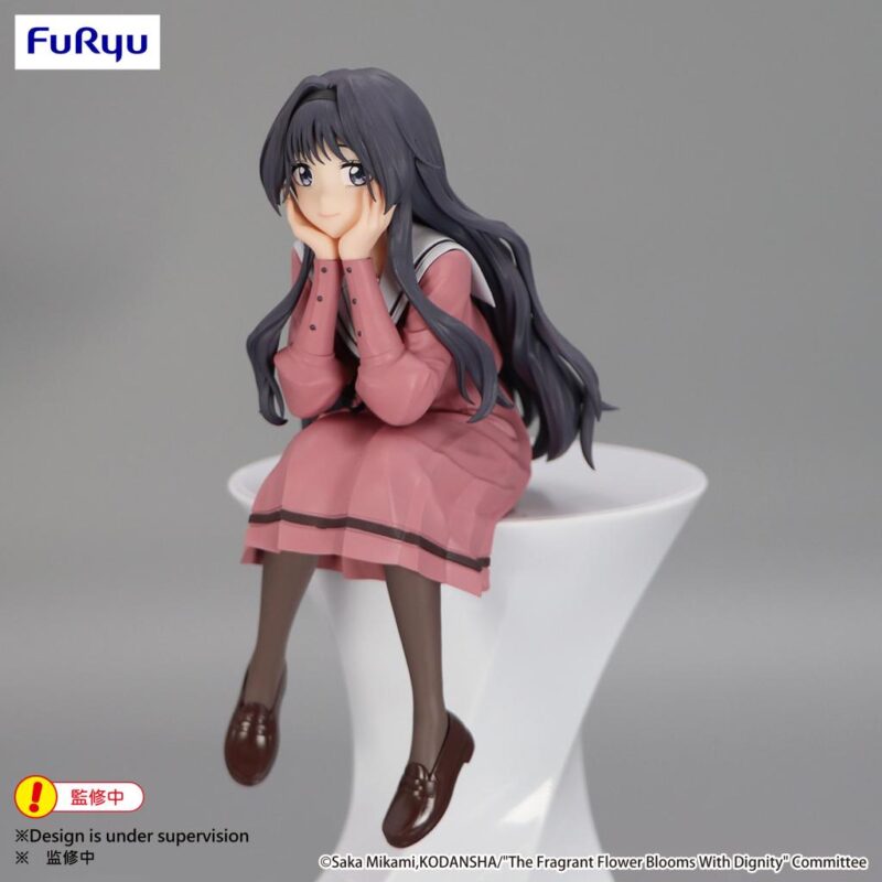 THE FRAGRANT FLOWER BLOOMS.. - Kaoruko - Statuette Noodle Stopper 14cm