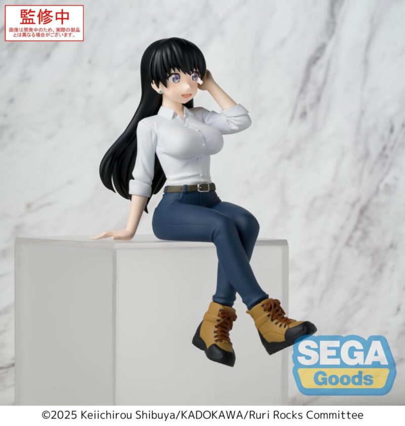 RURI ROCKS - Nagi - Statuette PM Perching 15.5cm – Image 4