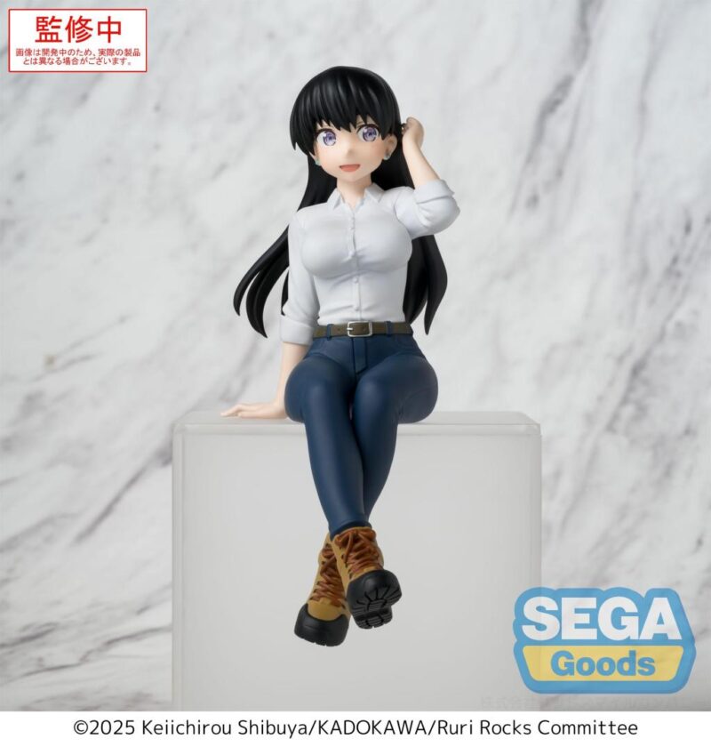 RURI ROCKS - Nagi - Statuette PM Perching 15.5cm – Image 5