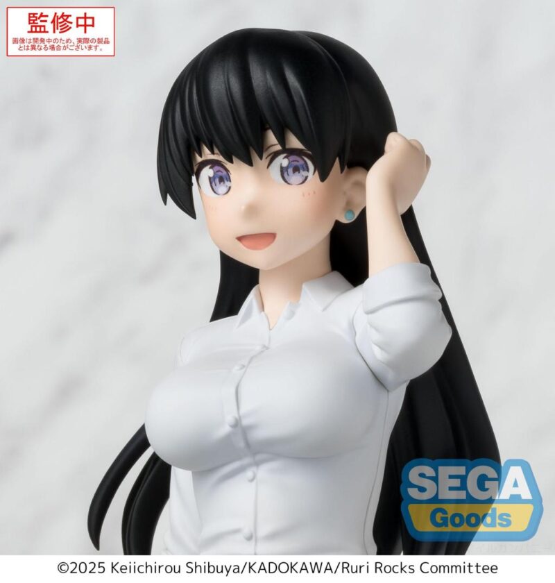 RURI ROCKS - Nagi - Statuette PM Perching 15.5cm – Image 6