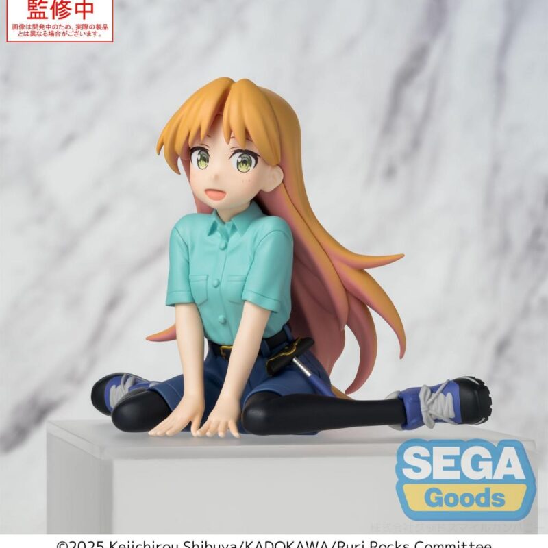RURI ROCKS - Ruri - Statuette PM Perching 8cm