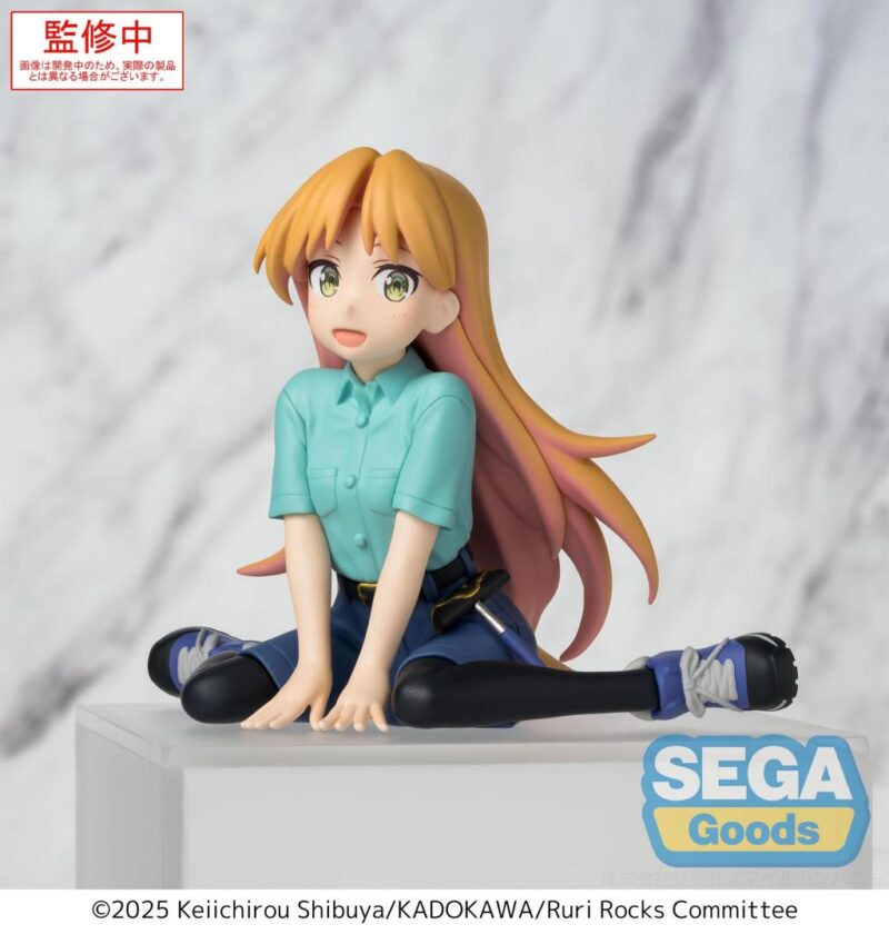 RURI ROCKS - Ruri - Statuette PM Perching 8cm