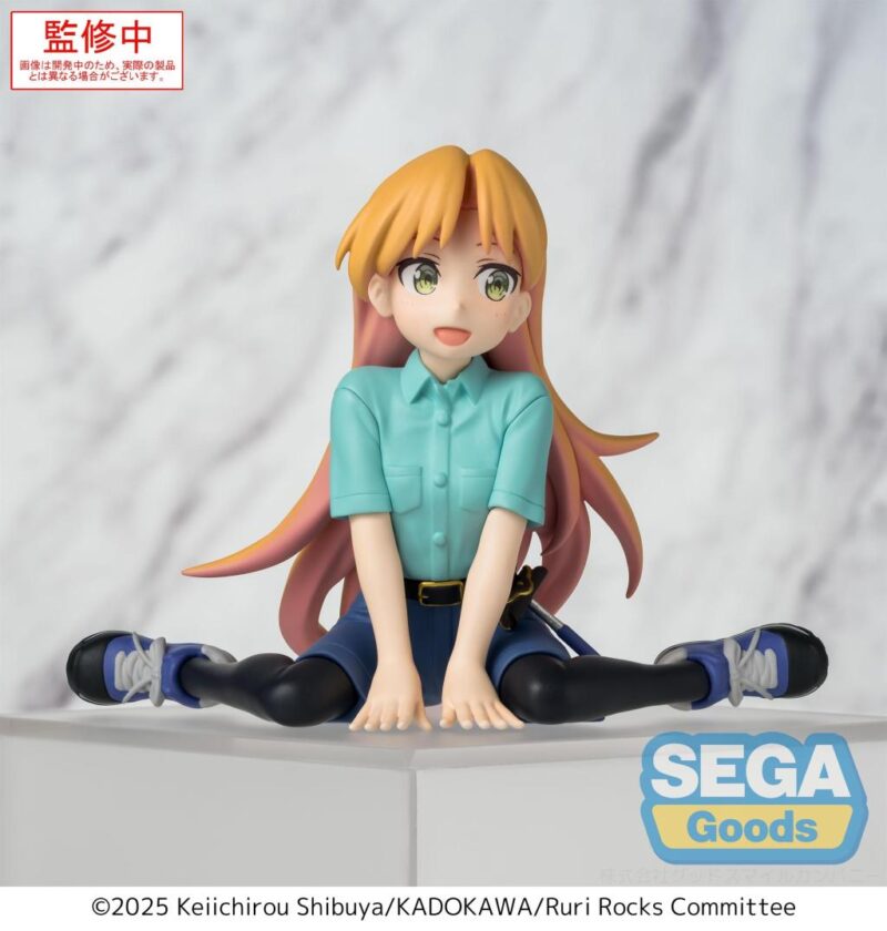 RURI ROCKS - Ruri - Statuette PM Perching 8cm – Image 4
