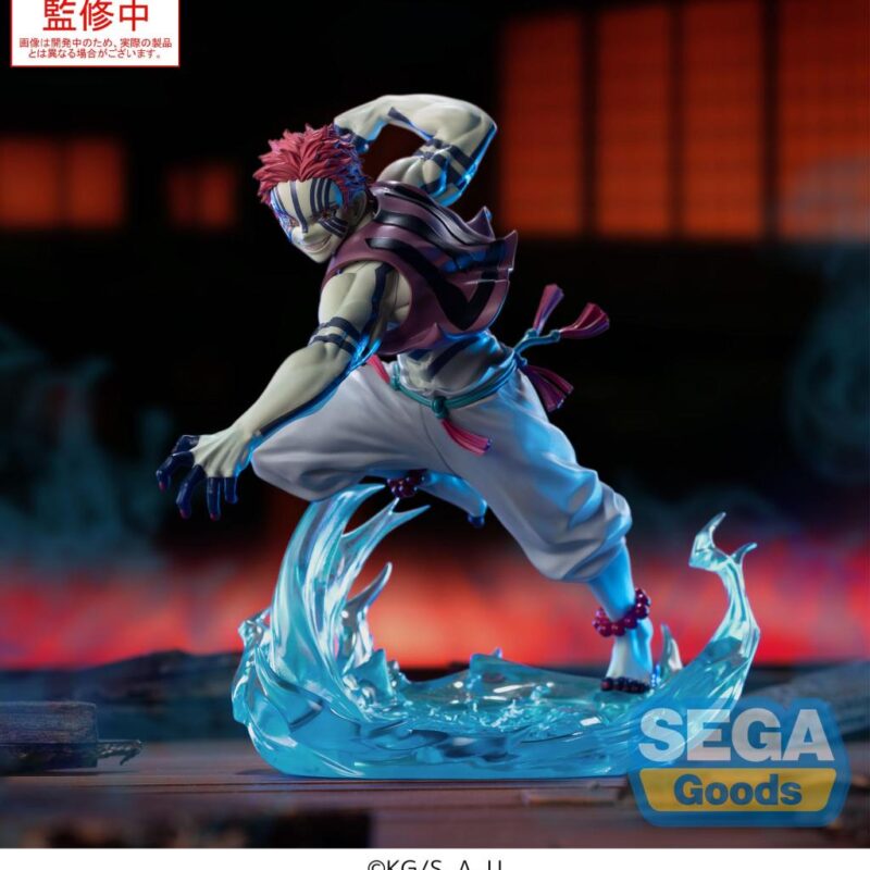 DEMON SLAYER - Akaza - Figurine Xross Link 14cm