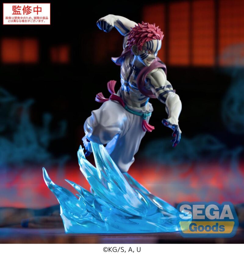 DEMON SLAYER - Akaza - Figurine Xross Link 14cm – Image 2