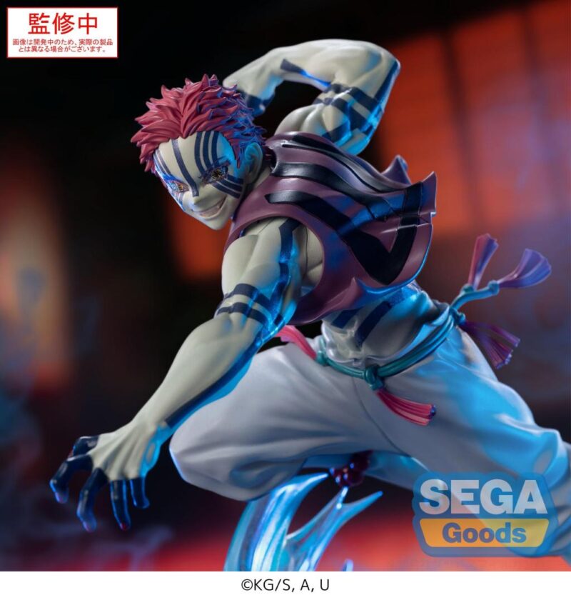 DEMON SLAYER - Akaza - Figurine Xross Link 14cm – Image 3