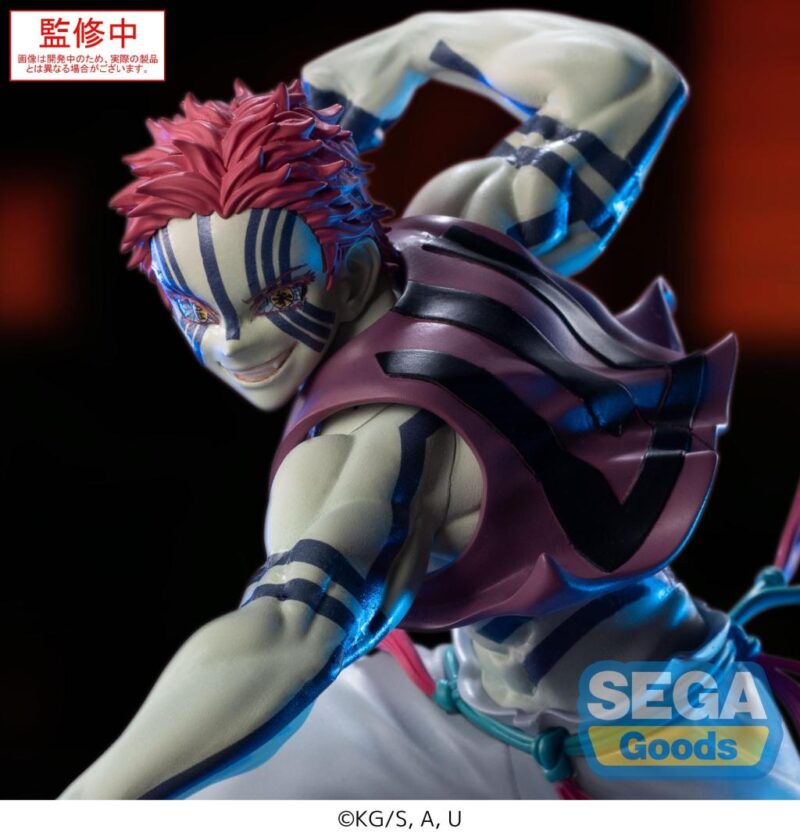 DEMON SLAYER - Akaza - Figurine Xross Link 14cm – Image 4