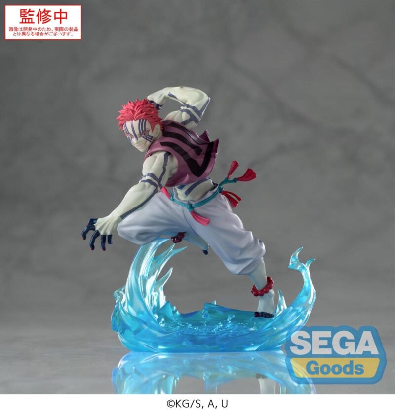 DEMON SLAYER - Akaza - Figurine Xross Link 14cm – Image 5