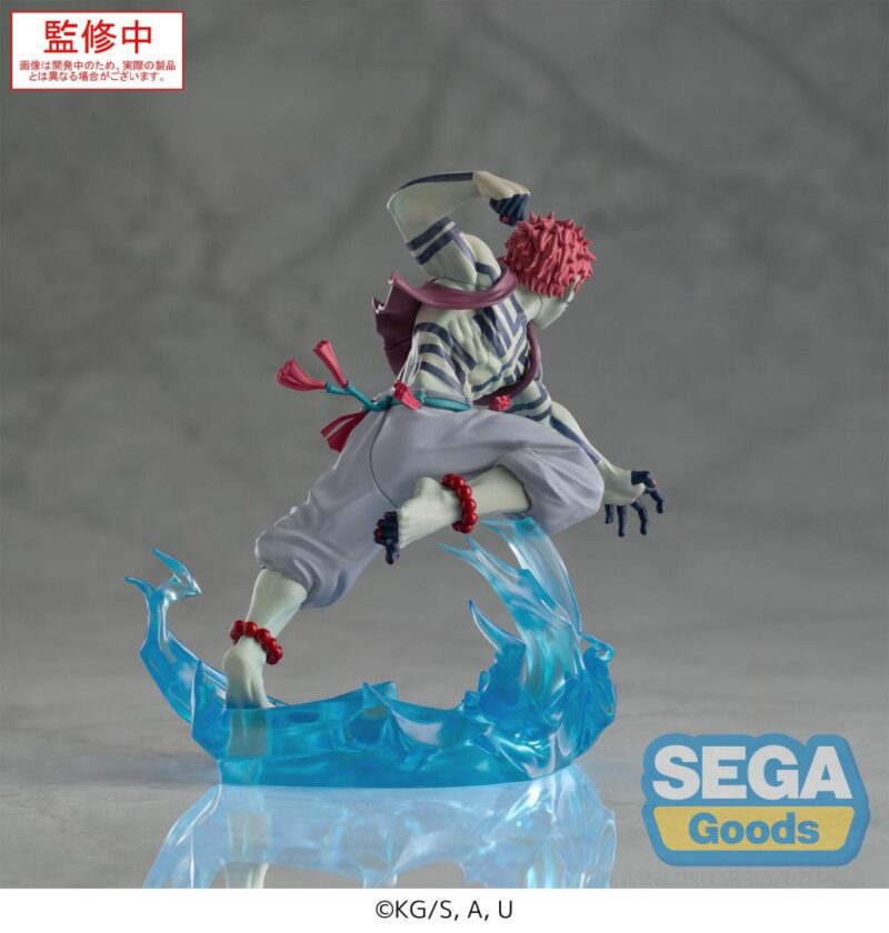 DEMON SLAYER - Akaza - Figurine Xross Link 14cm – Image 6