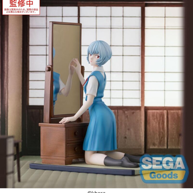 EVANGELION - Rei Ayanami "Tentative Name" - Figurine Figurizma 25cm