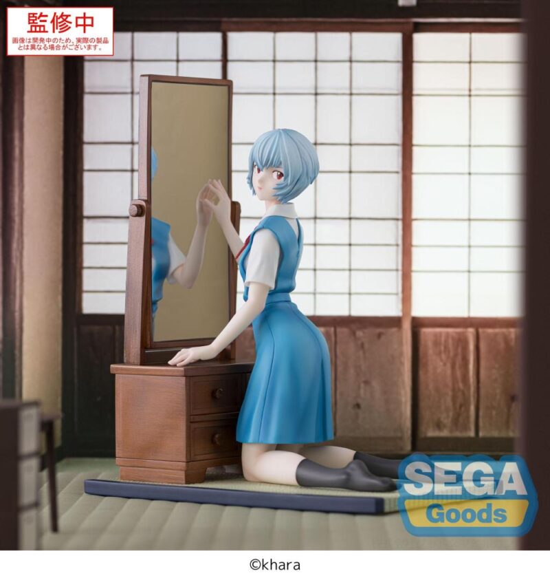 EVANGELION - Rei Ayanami "Tentative Name" - Figurine Figurizma 25cm