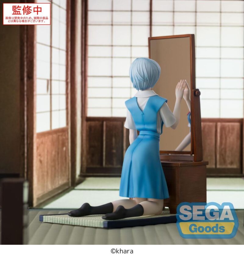 EVANGELION - Rei Ayanami "Tentative Name" - Figurine Figurizma 25cm – Image 2