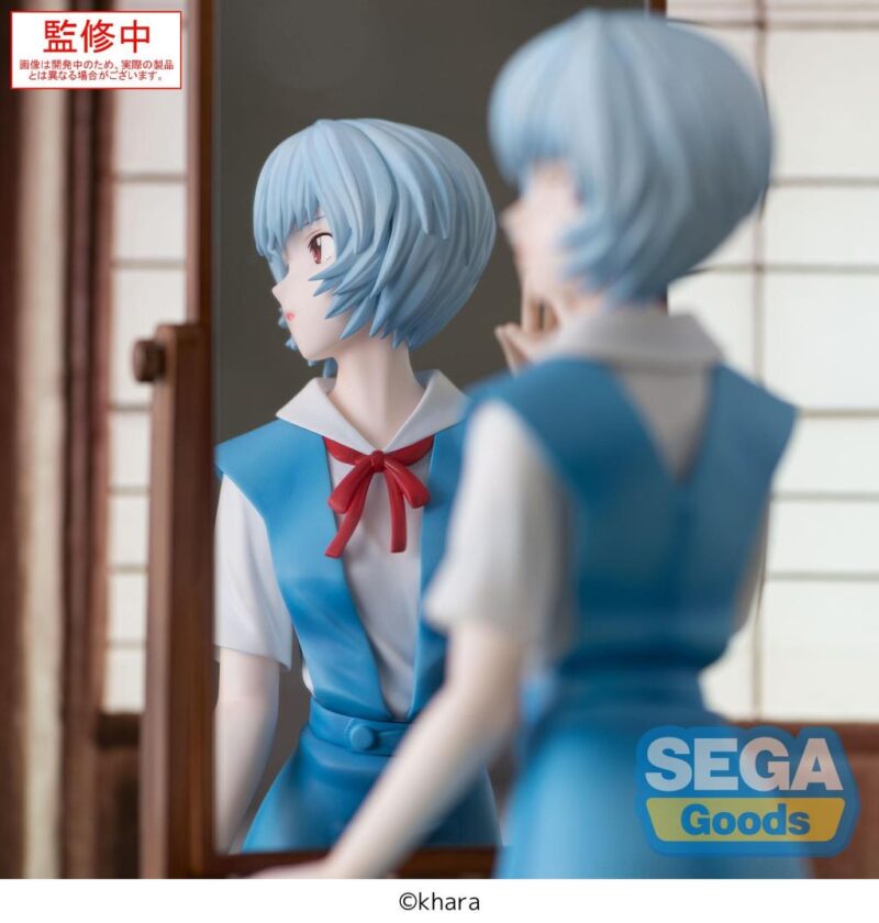 EVANGELION - Rei Ayanami "Tentative Name" - Figurine Figurizma 25cm – Image 4