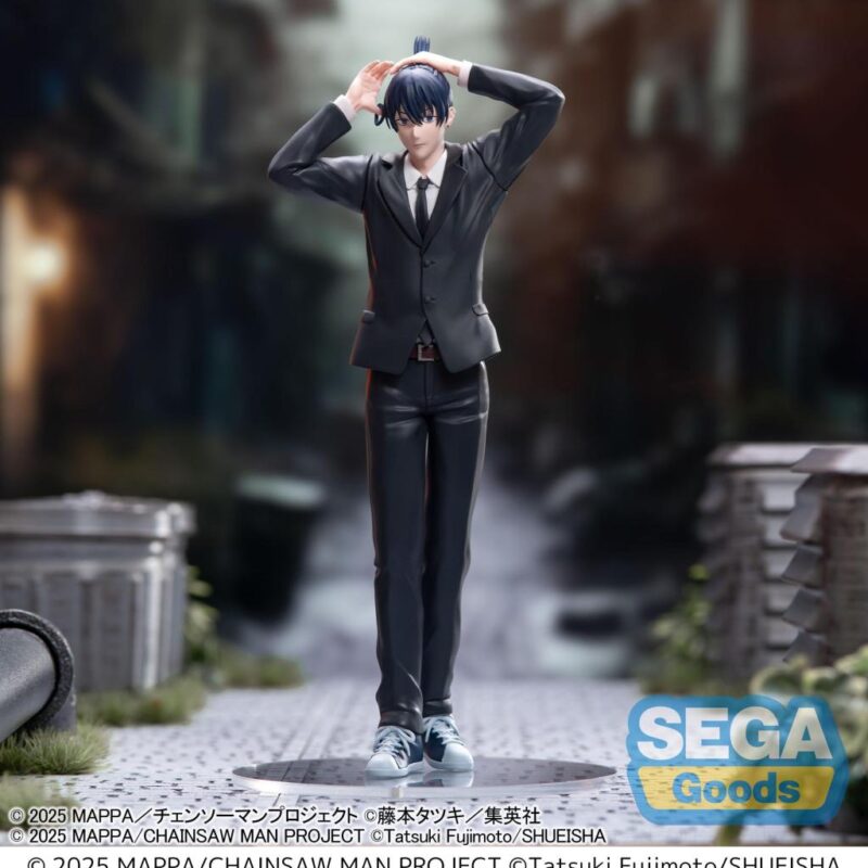 CHAINSAW MAN THE MOVIE - Aki Hayakawa - Figurine High Premium 20cm