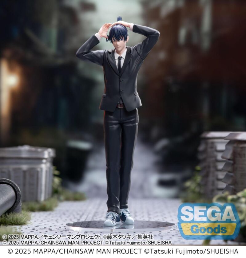 CHAINSAW MAN THE MOVIE - Aki Hayakawa - Figurine High Premium 20cm