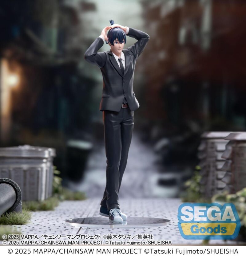 CHAINSAW MAN THE MOVIE - Aki Hayakawa - Figurine High Premium 20cm – Image 2