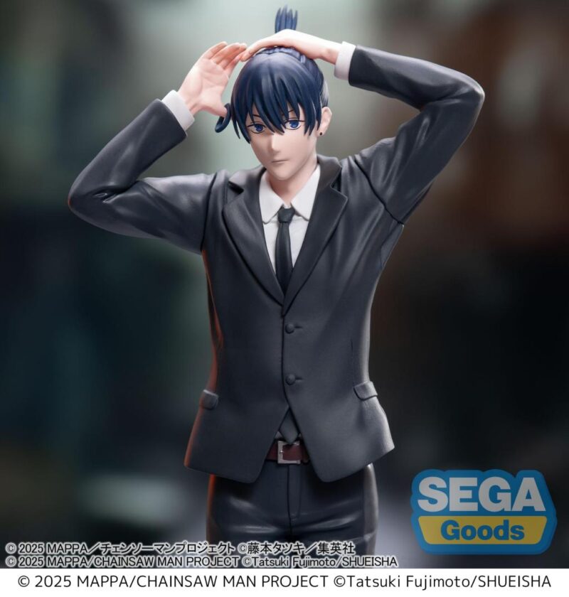 CHAINSAW MAN THE MOVIE - Aki Hayakawa - Figurine High Premium 20cm – Image 4