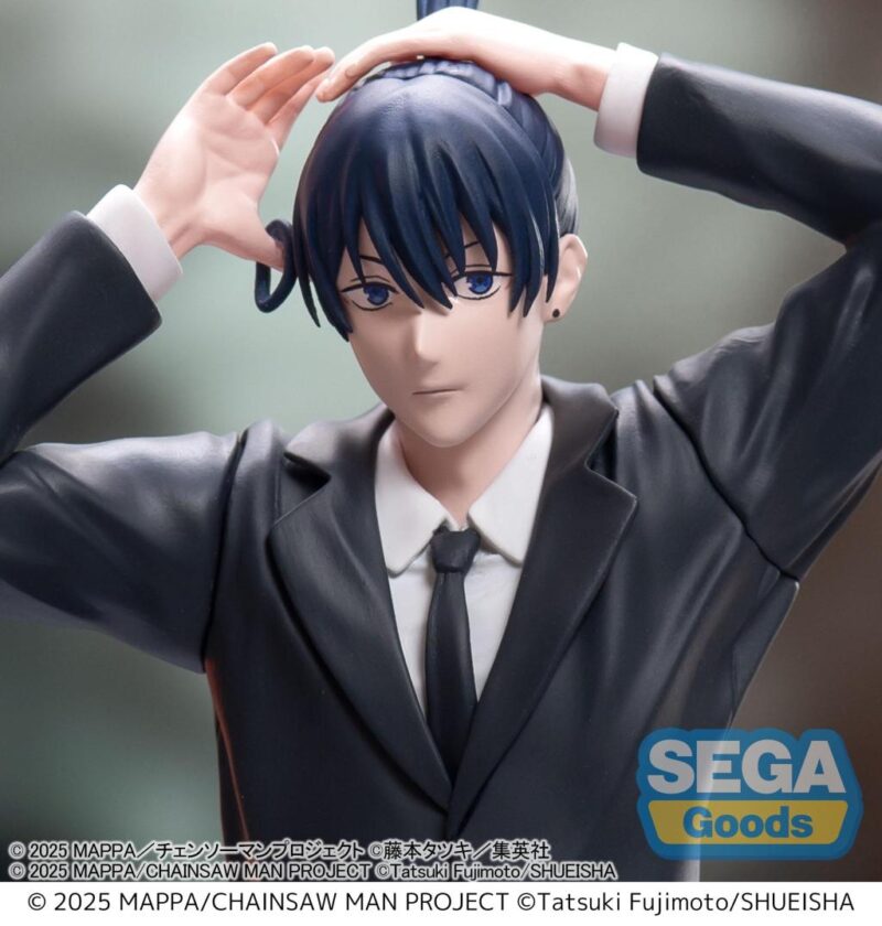 CHAINSAW MAN THE MOVIE - Aki Hayakawa - Figurine High Premium 20cm – Image 5