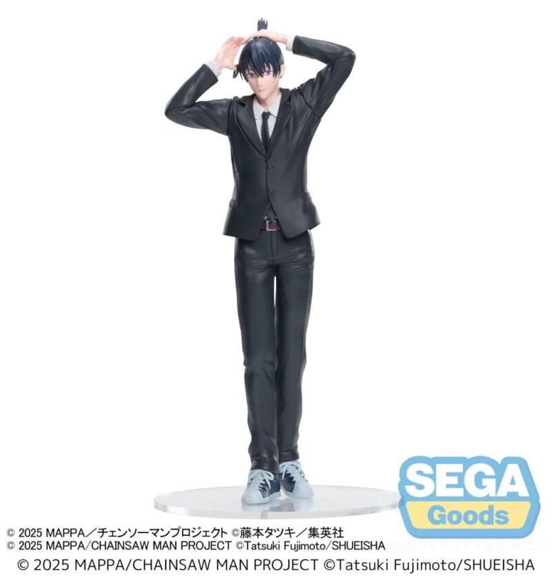 CHAINSAW MAN THE MOVIE - Aki Hayakawa - Figurine High Premium 20cm – Image 6