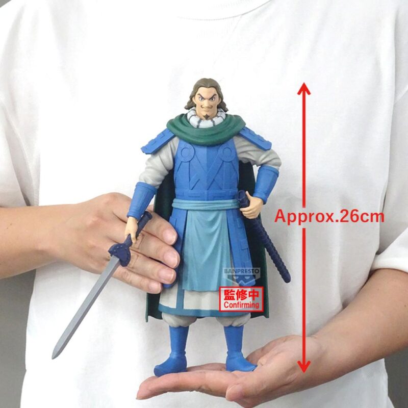 KINGDOM - To - Figurine Grandista 26cm – Image 5