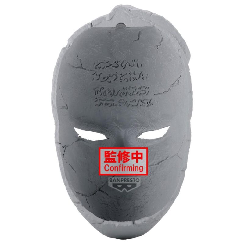 JOJO'S BIZARRE ADVENTURE - Stone Mask - Figurine 19cm – Image 4