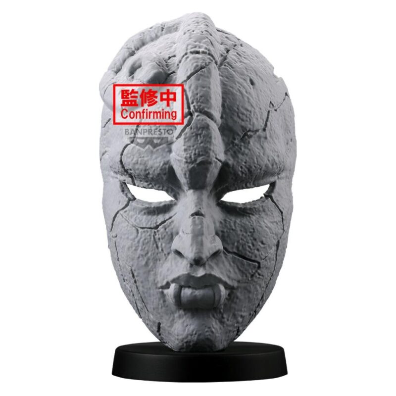 JOJO'S BIZARRE ADVENTURE - Stone Mask - Figurine 19cm – Image 5