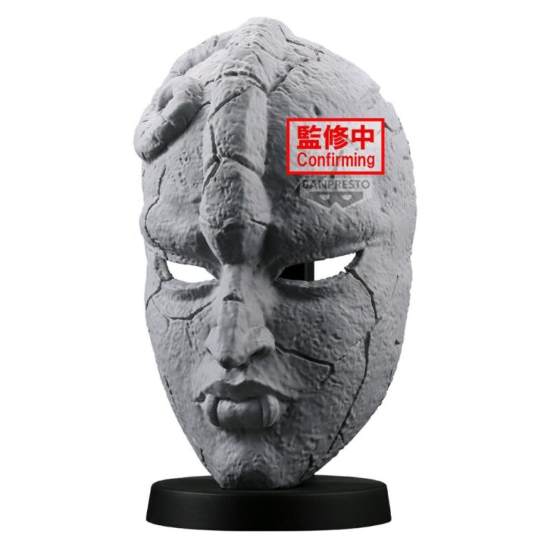 JOJO'S BIZARRE ADVENTURE - Stone Mask - Figurine 19cm – Image 6